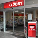 Auspost.com.au/myvisit - Australia Post Customer Service